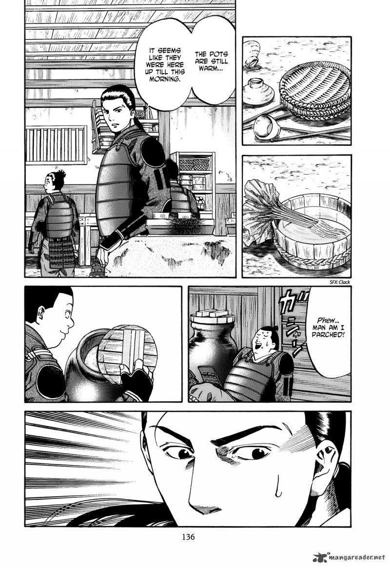 Nobunaga No Chef 23 9