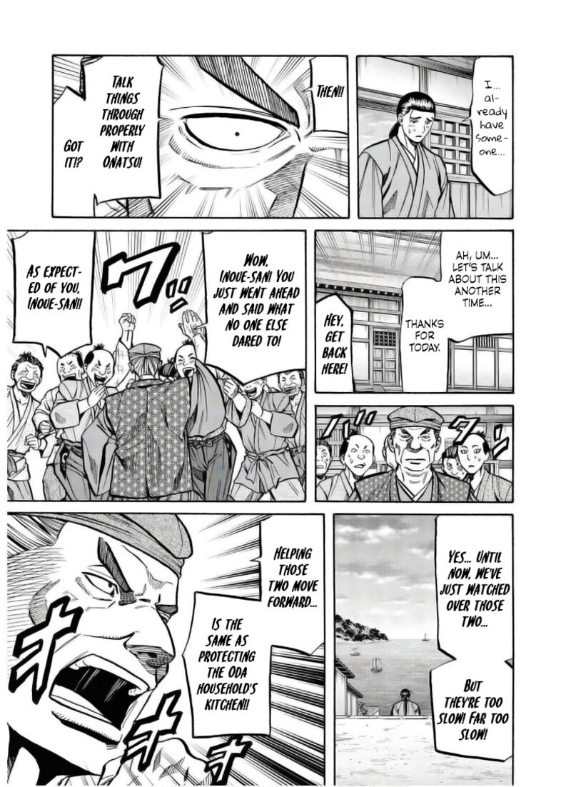 Nobunaga No Chef 237 10