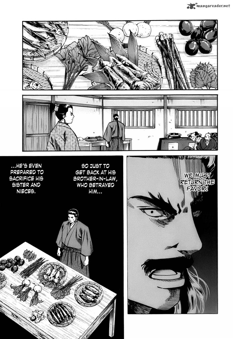 Nobunaga No Chef 24 10