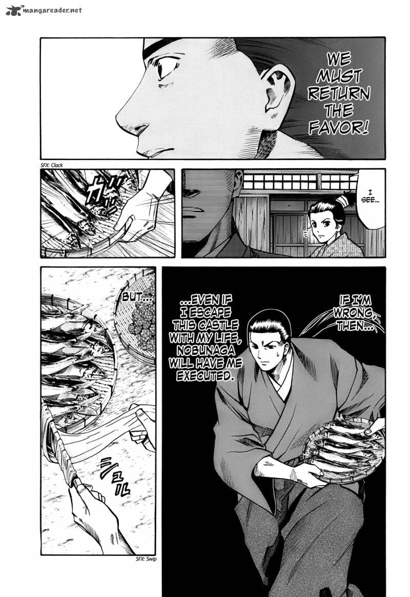 Nobunaga No Chef 24 12