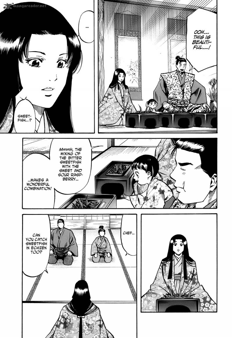 Nobunaga No Chef 24 16