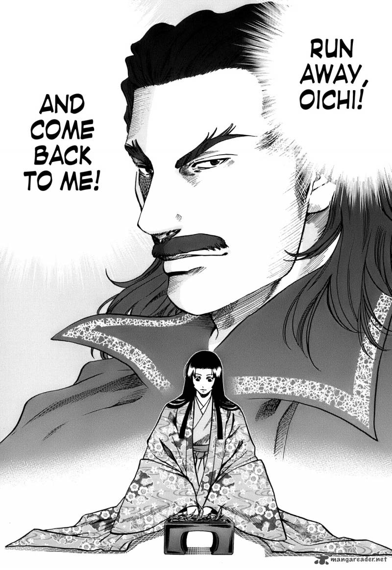 Nobunaga No Chef 24 19
