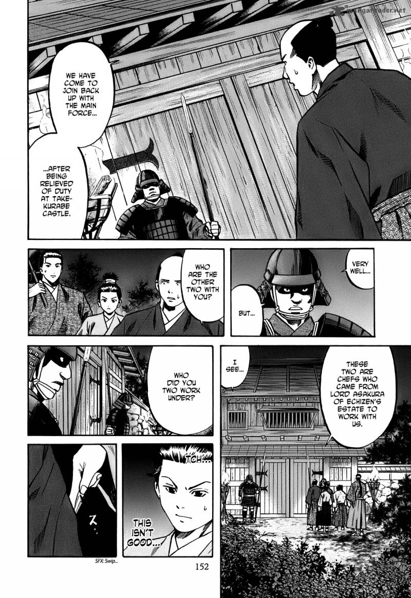 Nobunaga No Chef 24 5