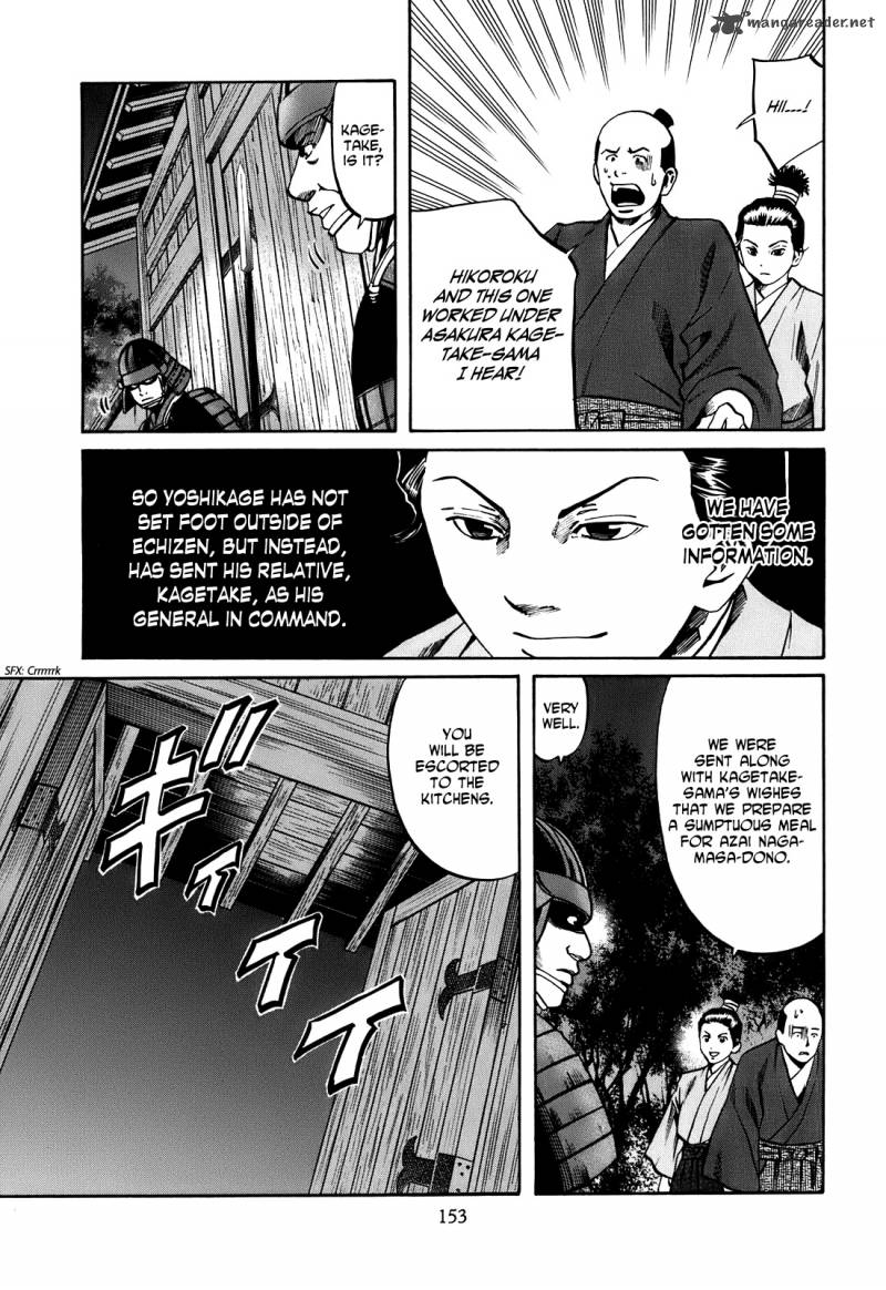 Nobunaga No Chef 24 6