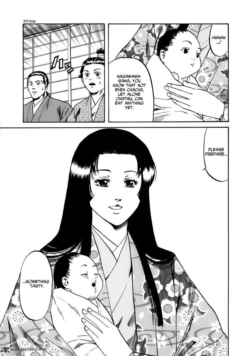 Nobunaga No Chef 24 8