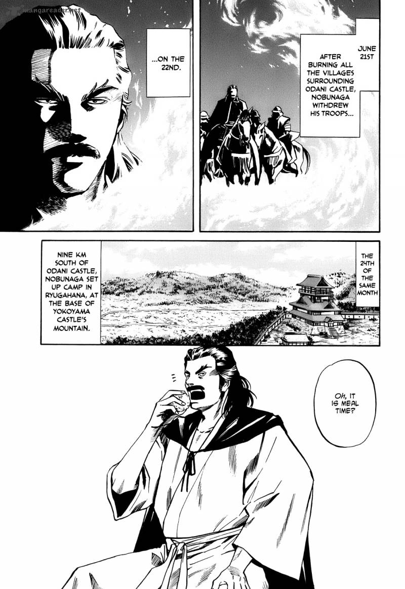Nobunaga No Chef 25 10