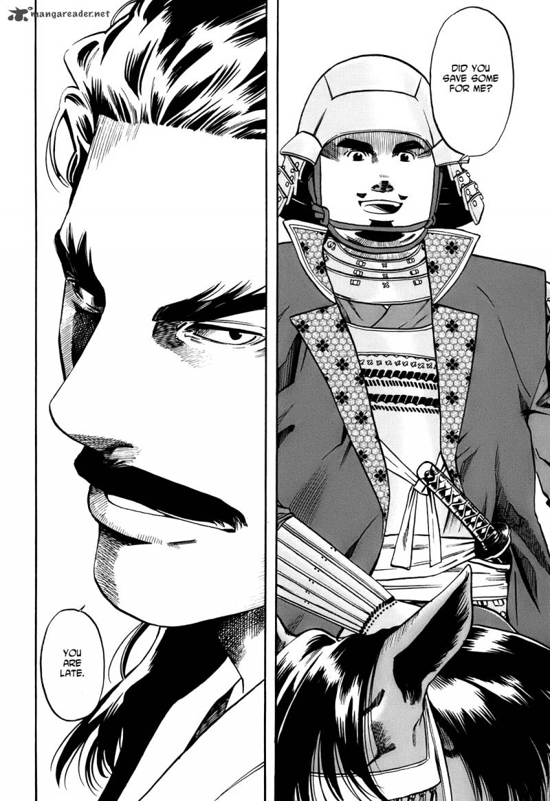 Nobunaga No Chef 25 11