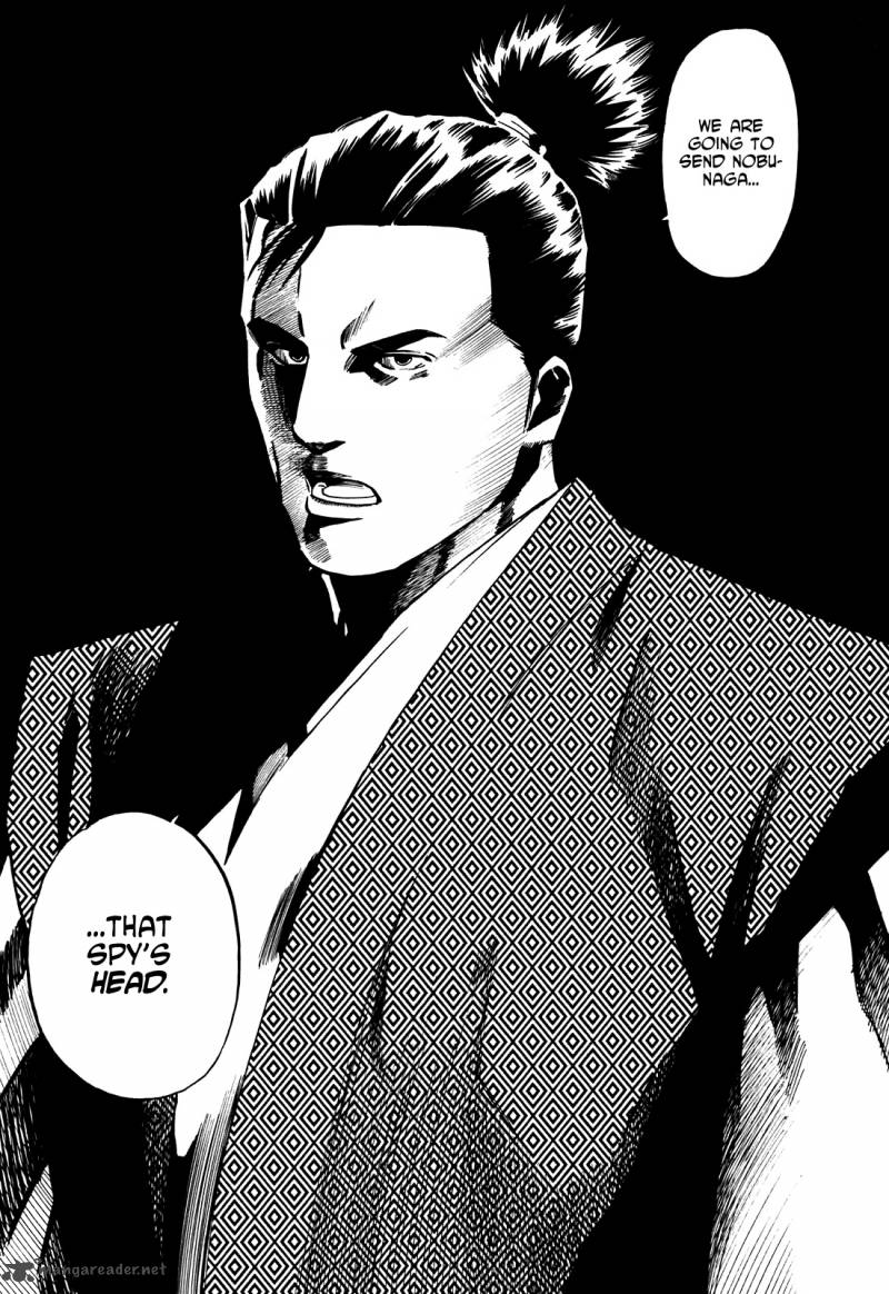 Nobunaga No Chef 25 16