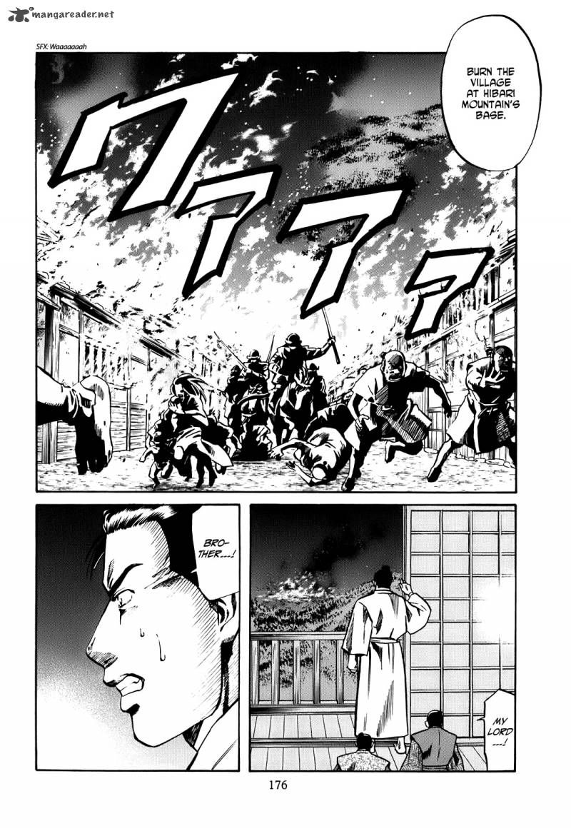 Nobunaga No Chef 25 9