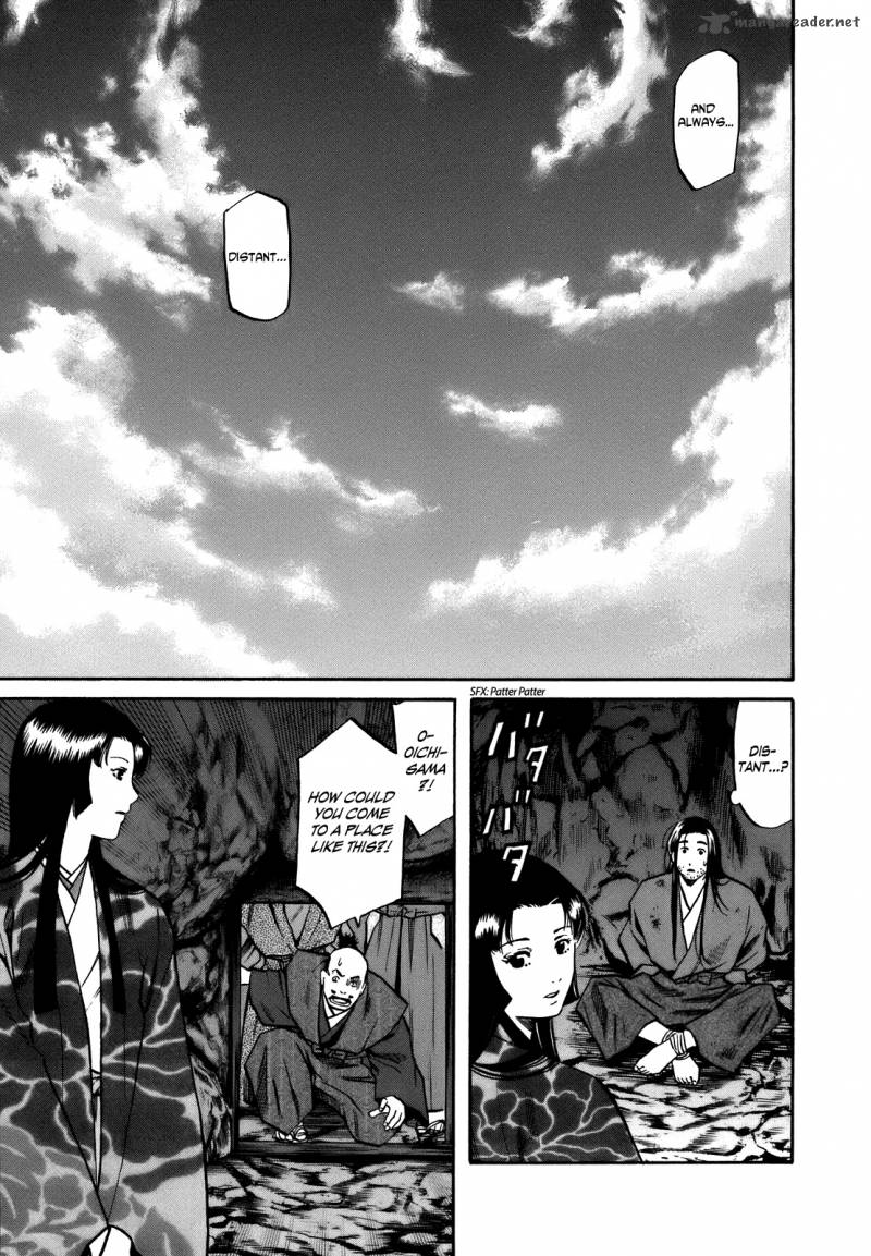 Nobunaga No Chef 26 11