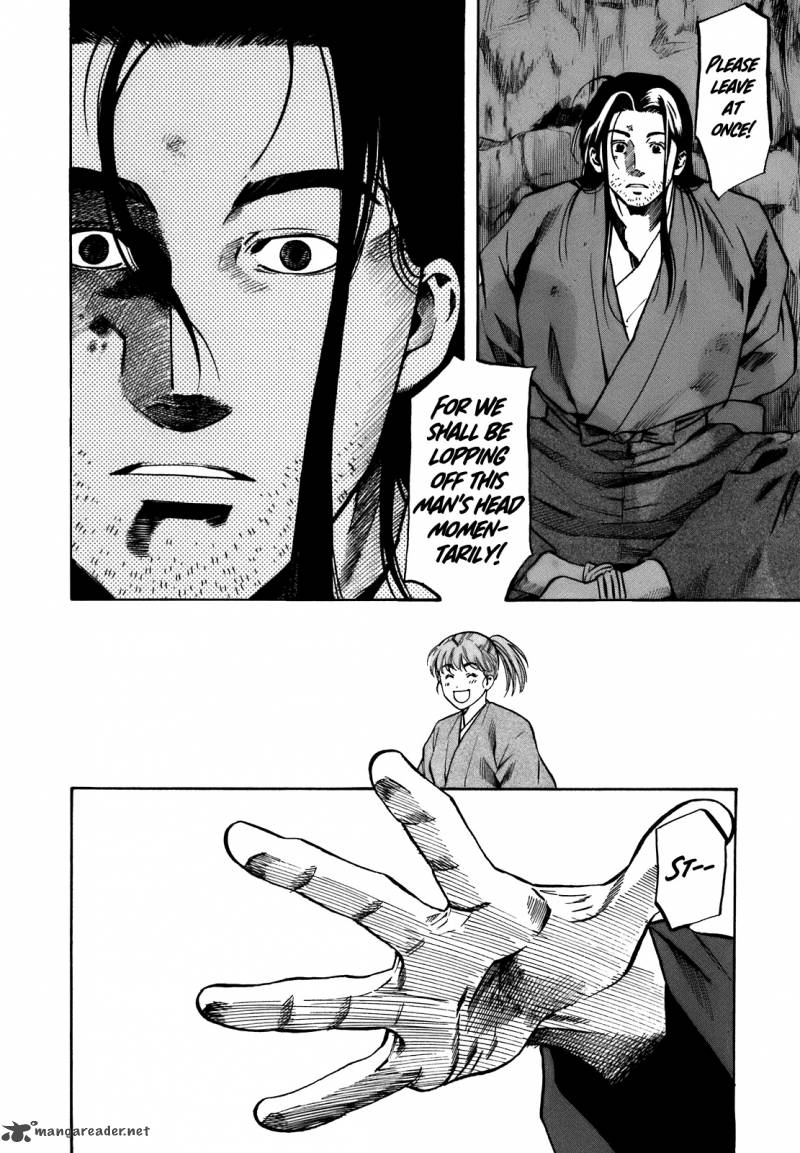 Nobunaga No Chef 26 12