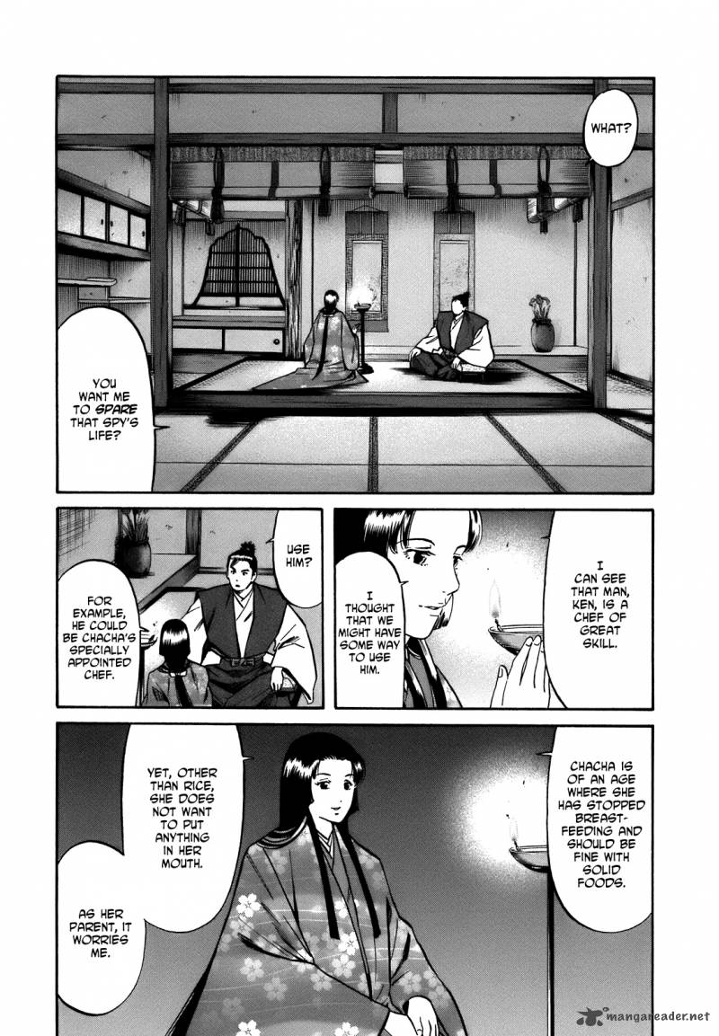 Nobunaga No Chef 26 14