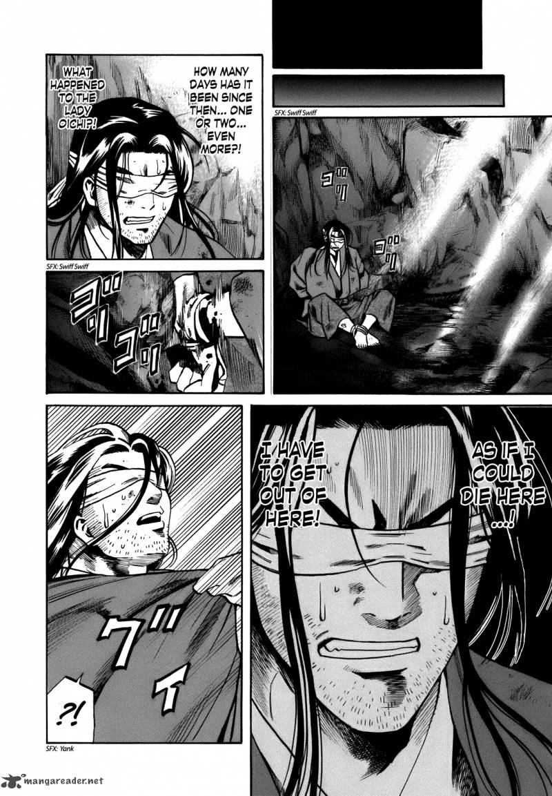 Nobunaga No Chef 26 16