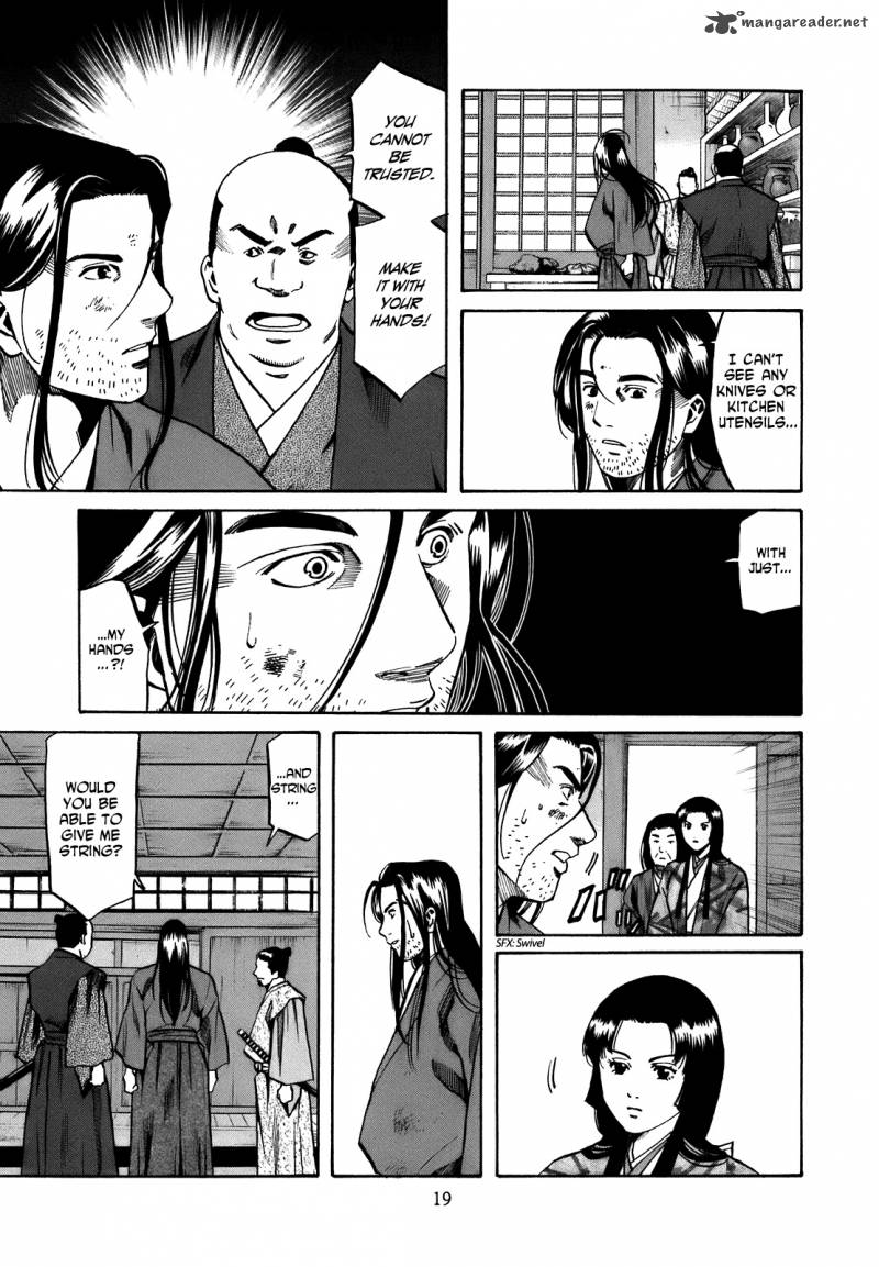 Nobunaga No Chef 26 19
