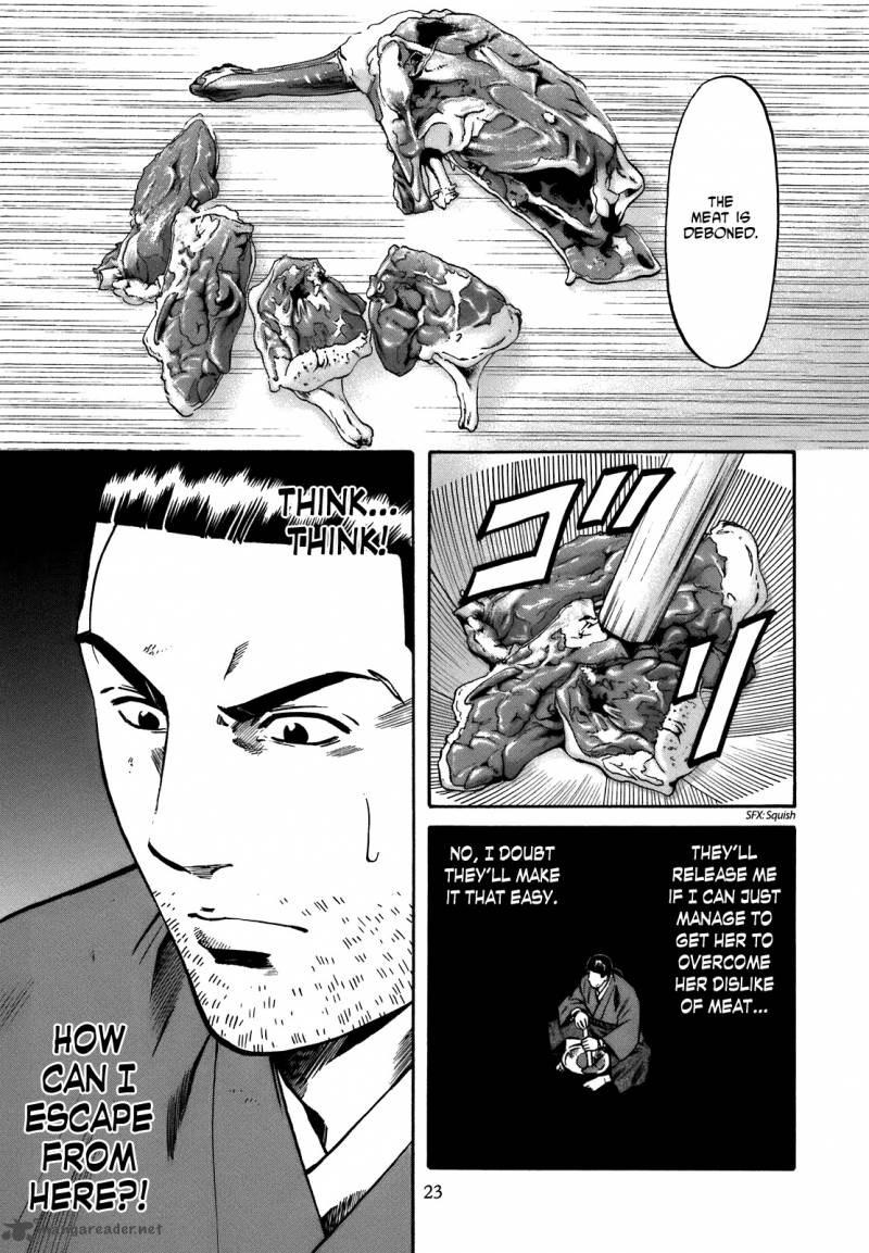 Nobunaga No Chef 26 23
