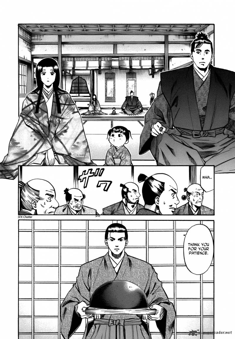 Nobunaga No Chef 26 24