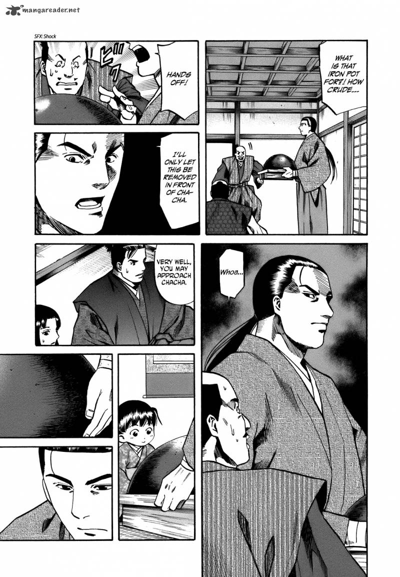 Nobunaga No Chef 26 25