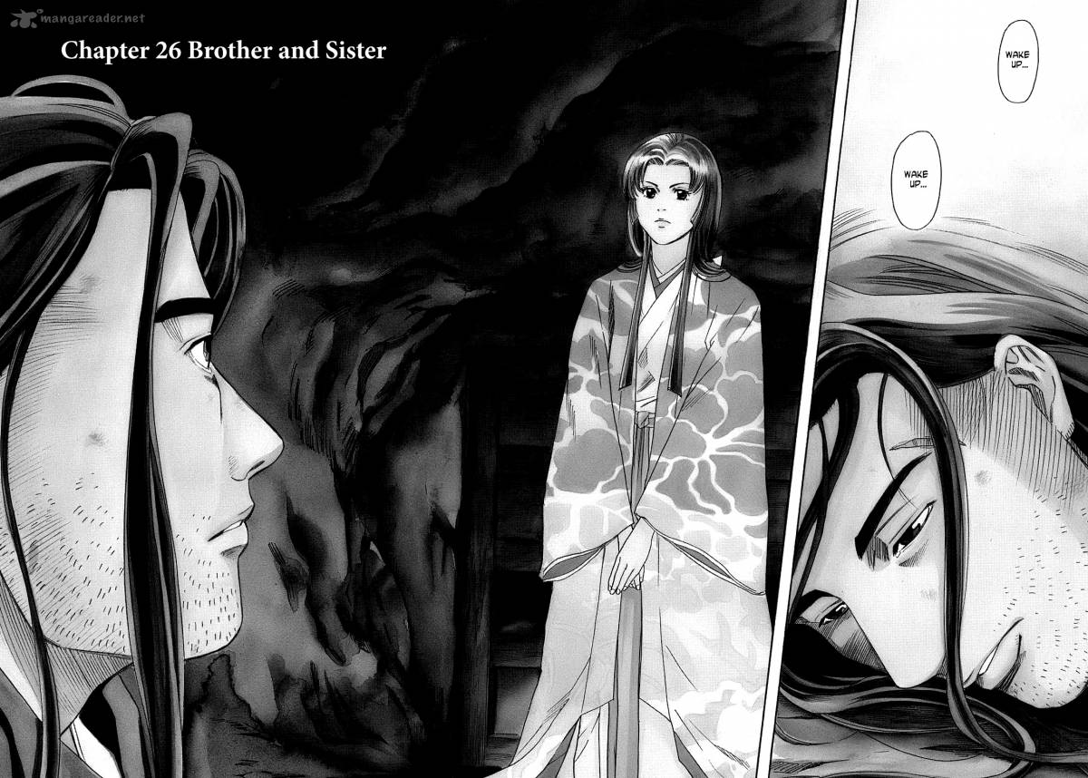 Nobunaga No Chef 26 5