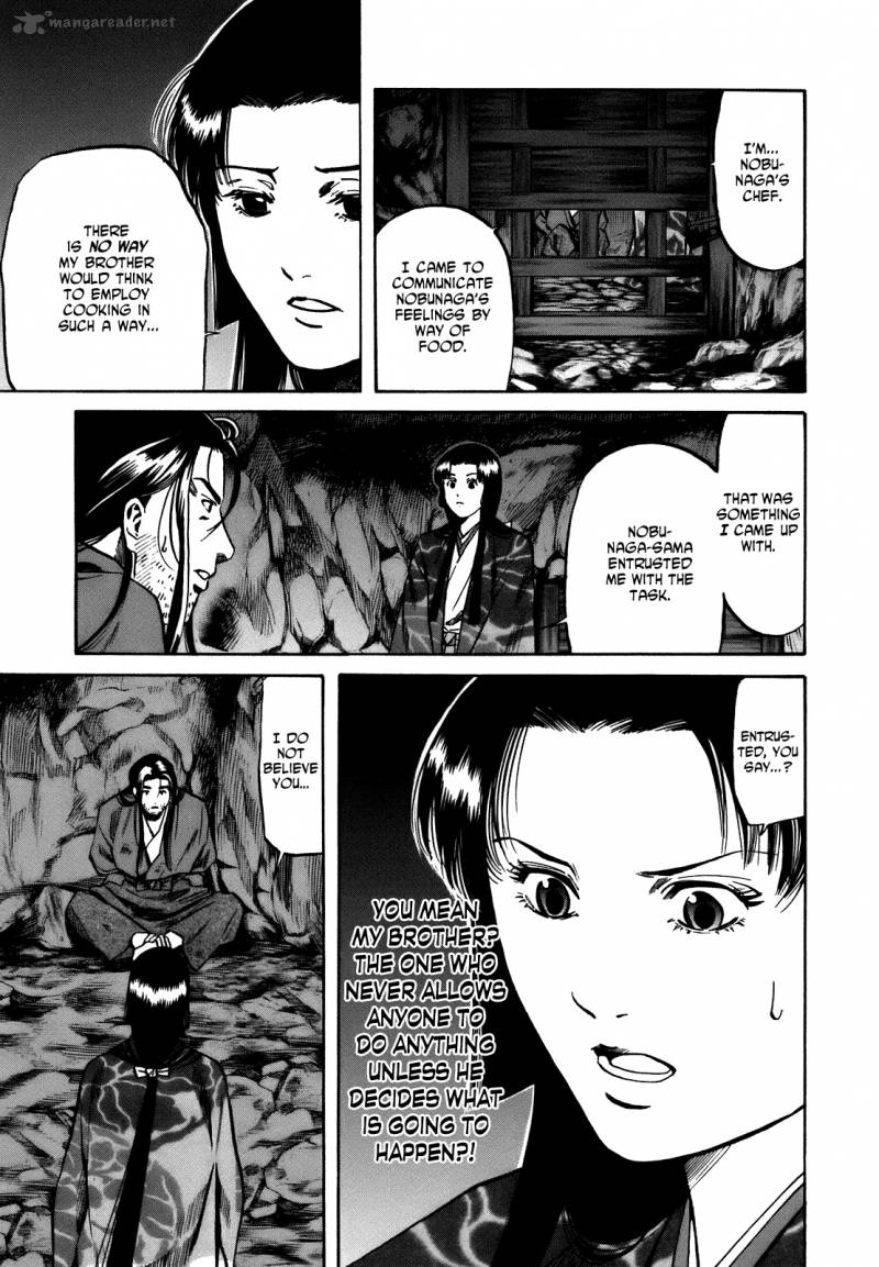 Nobunaga No Chef 26 7