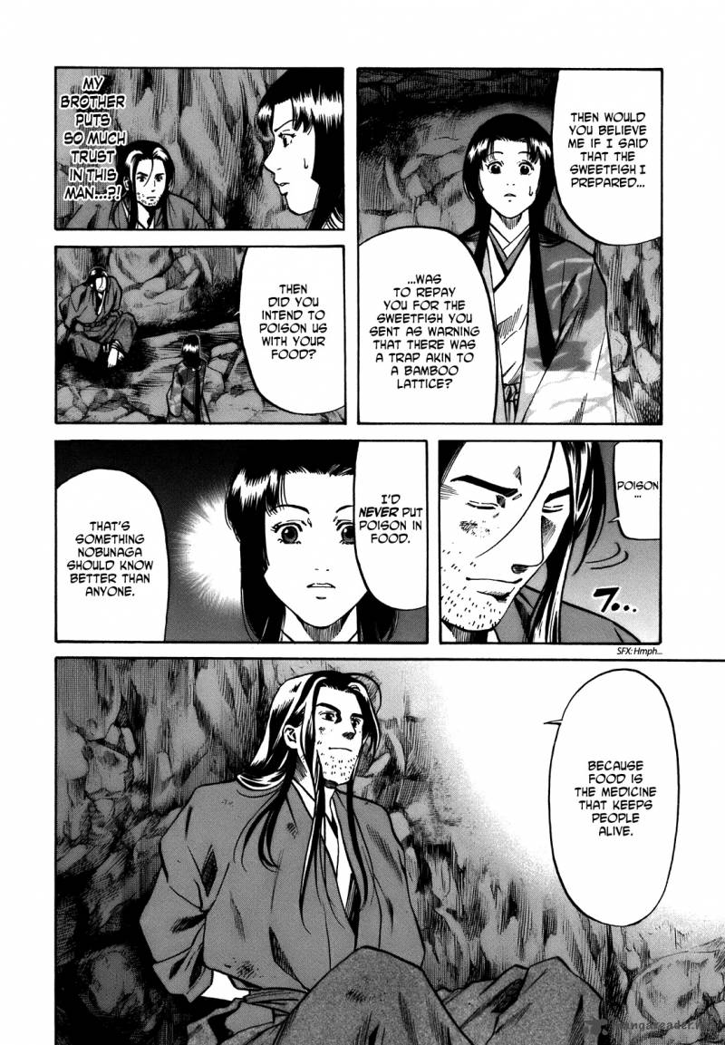 Nobunaga No Chef 26 8