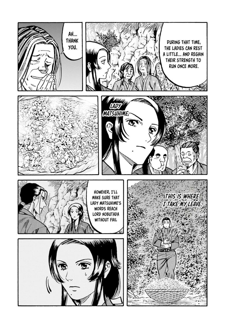 Nobunaga No Chef 268 13