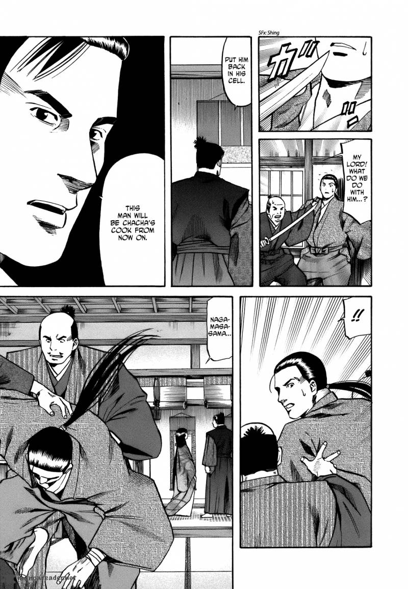 Nobunaga No Chef 27 11