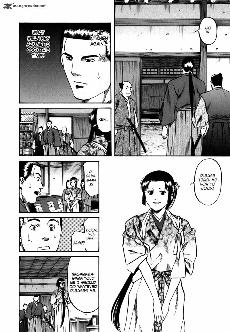 Nobunaga No Chef 27 16