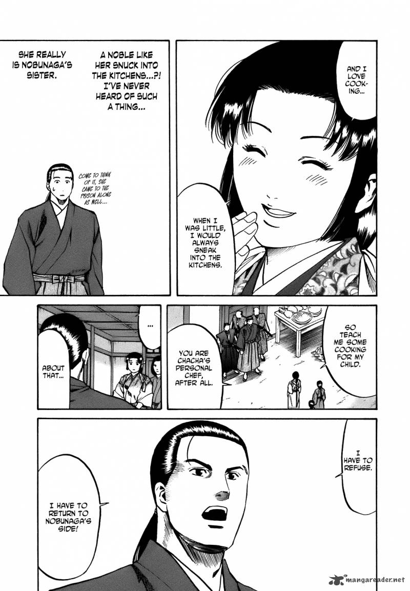 Nobunaga No Chef 27 17