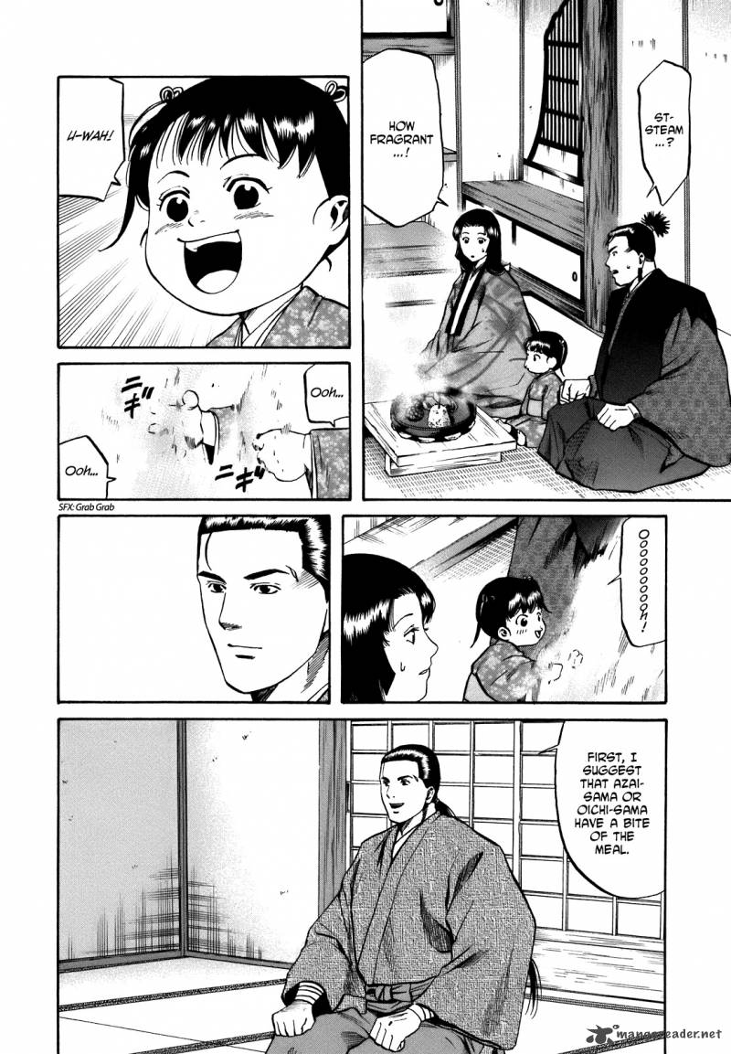 Nobunaga No Chef 27 2