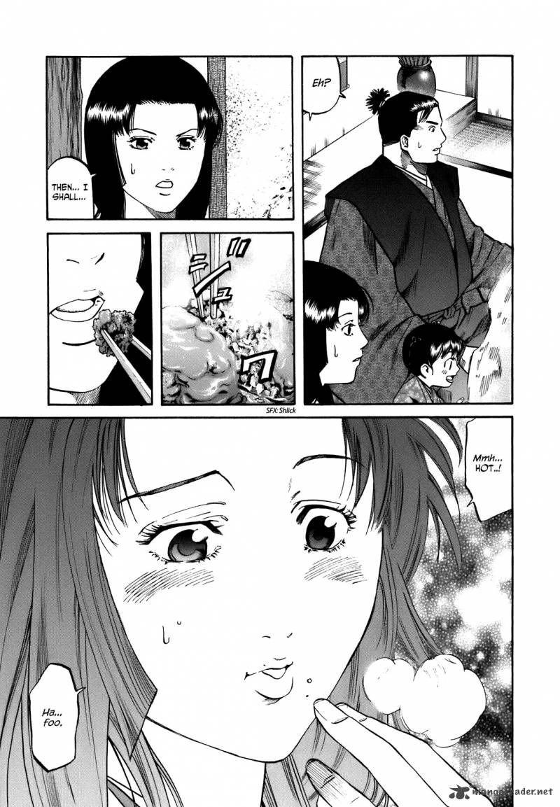 Nobunaga No Chef 27 3