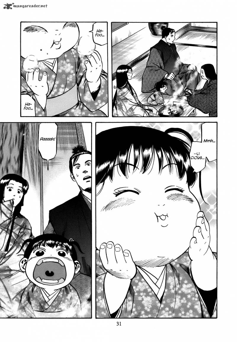 Nobunaga No Chef 27 5
