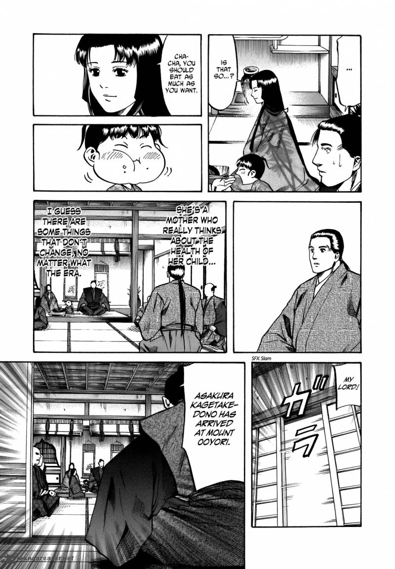 Nobunaga No Chef 27 9