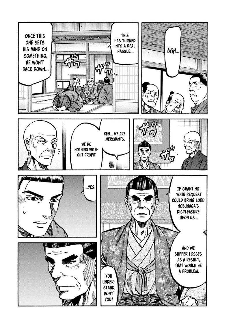 Nobunaga No Chef 273 5