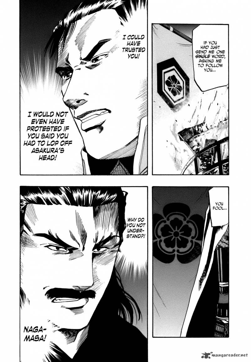 Nobunaga No Chef 28 11