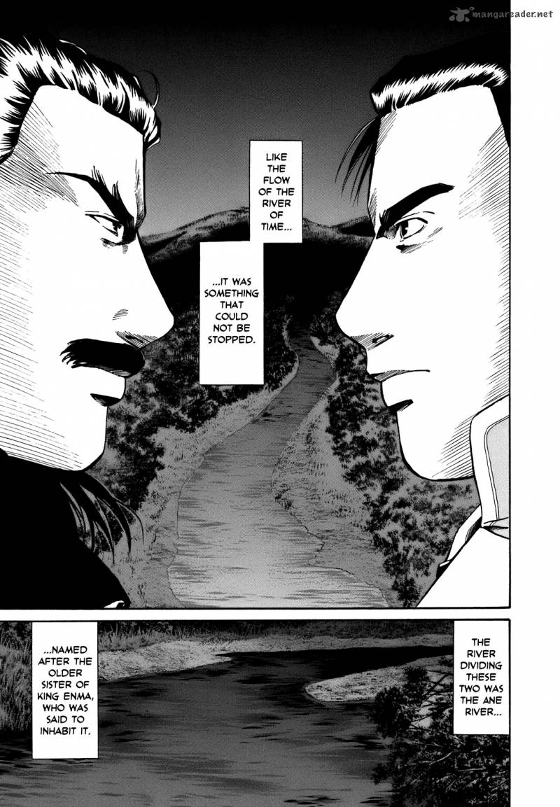 Nobunaga No Chef 28 12