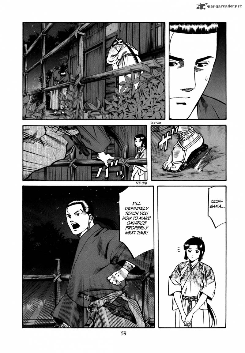 Nobunaga No Chef 28 14