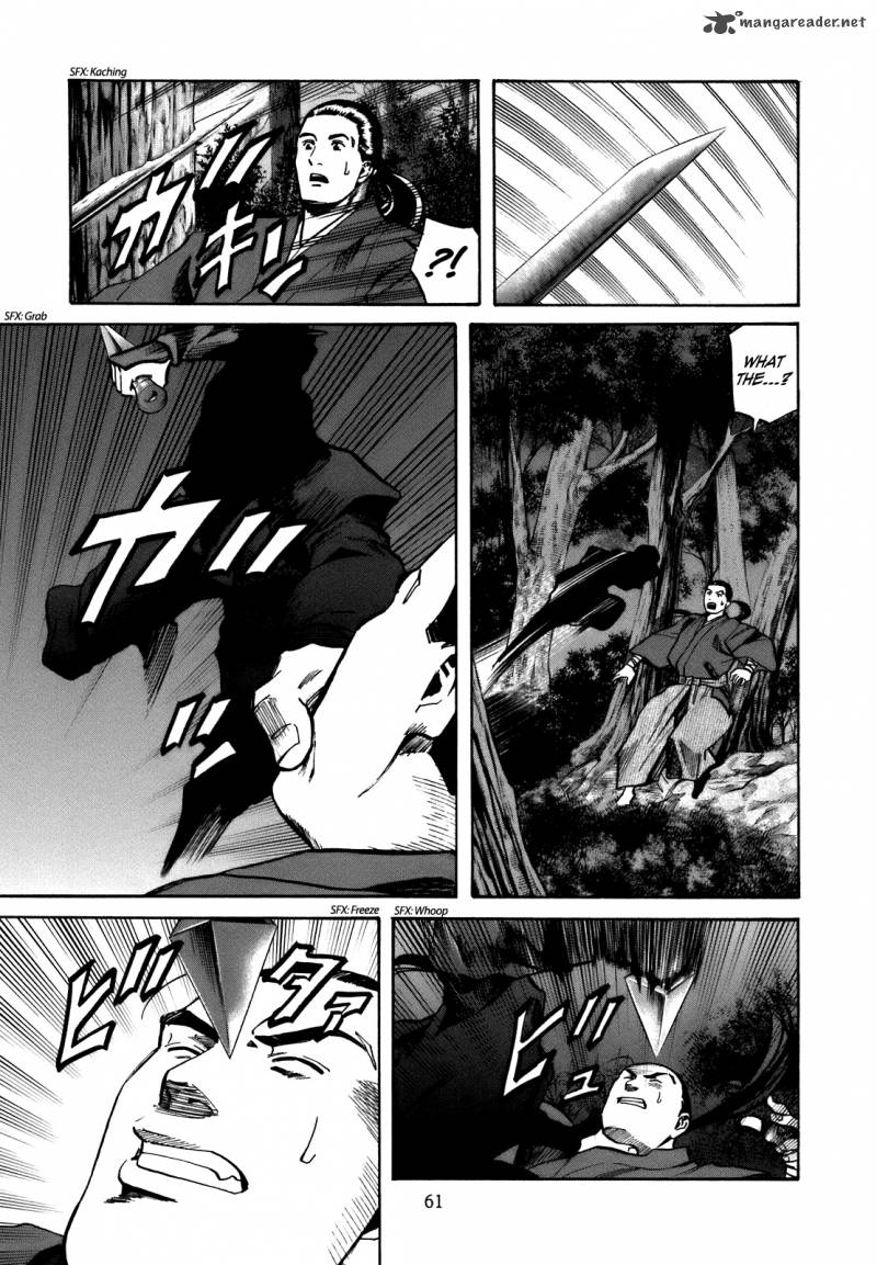 Nobunaga No Chef 28 16