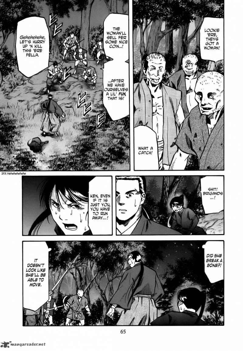 Nobunaga No Chef 28 20