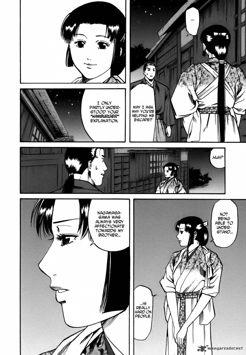 Nobunaga No Chef 28 5