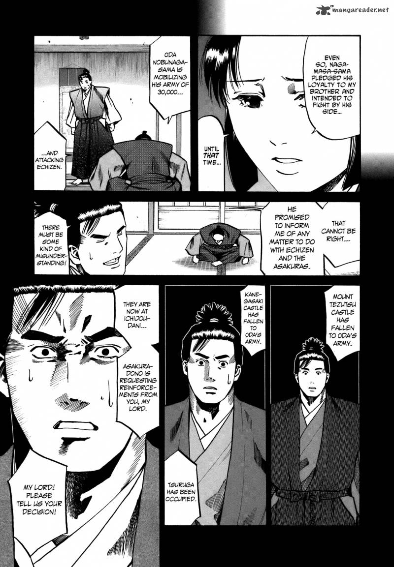 Nobunaga No Chef 28 8