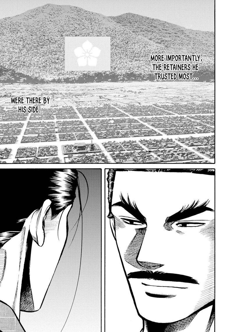 Nobunaga No Chef 281 22