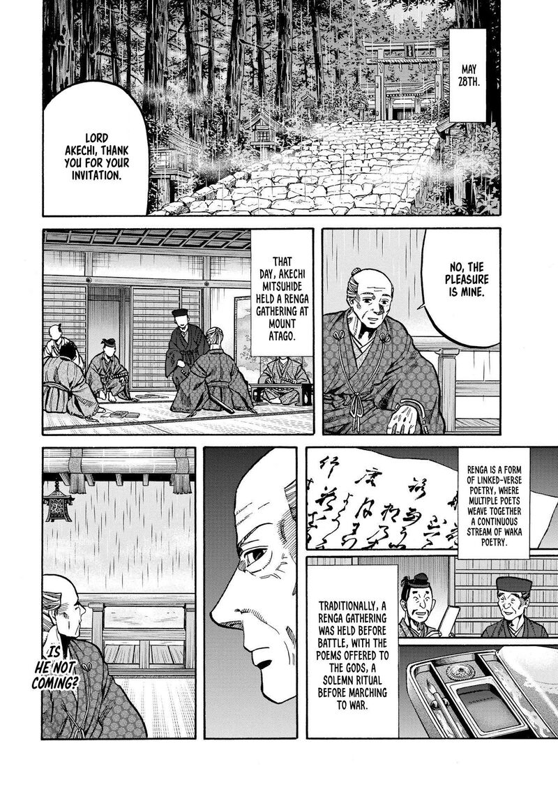Nobunaga No Chef 285 14