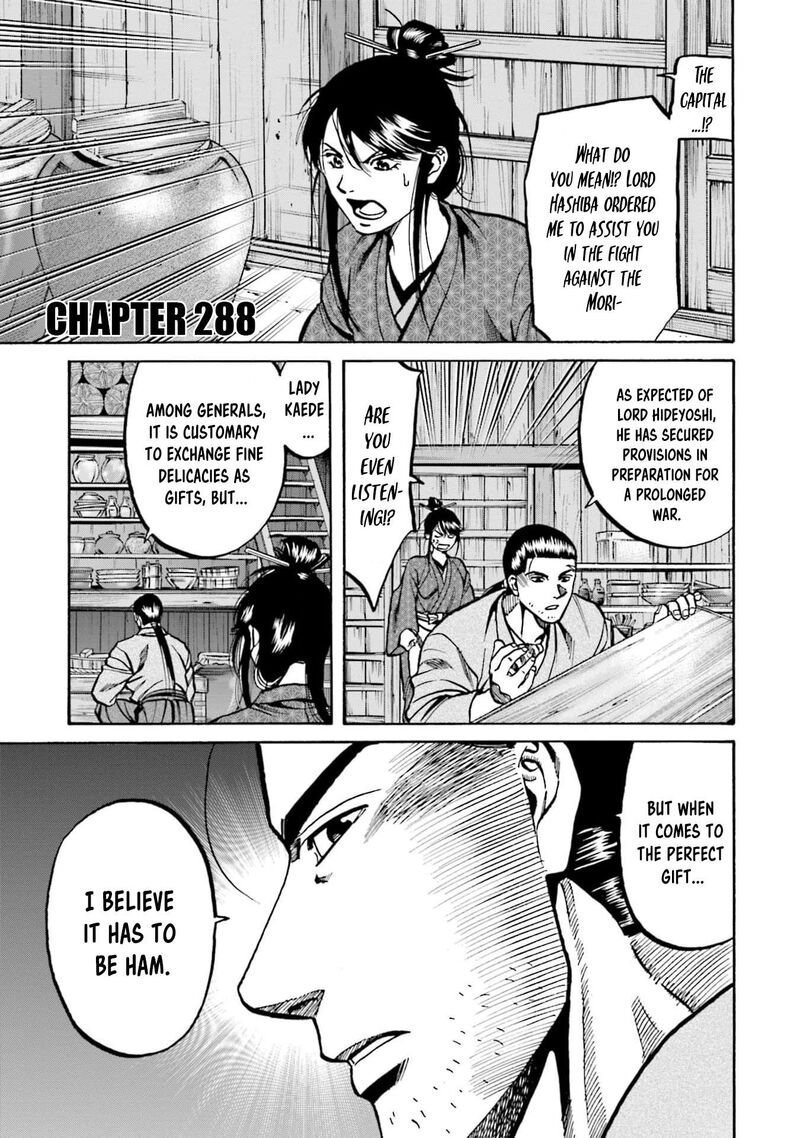 Nobunaga No Chef 288 1
