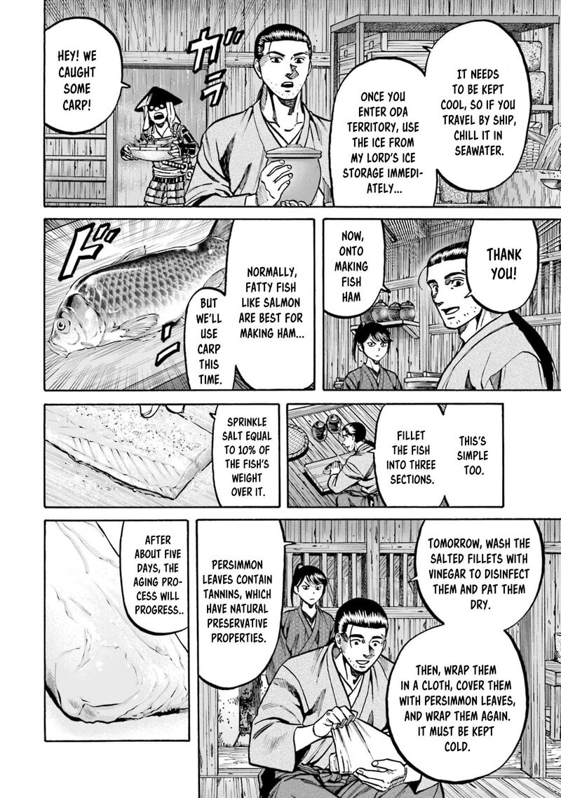 Nobunaga No Chef 288 10