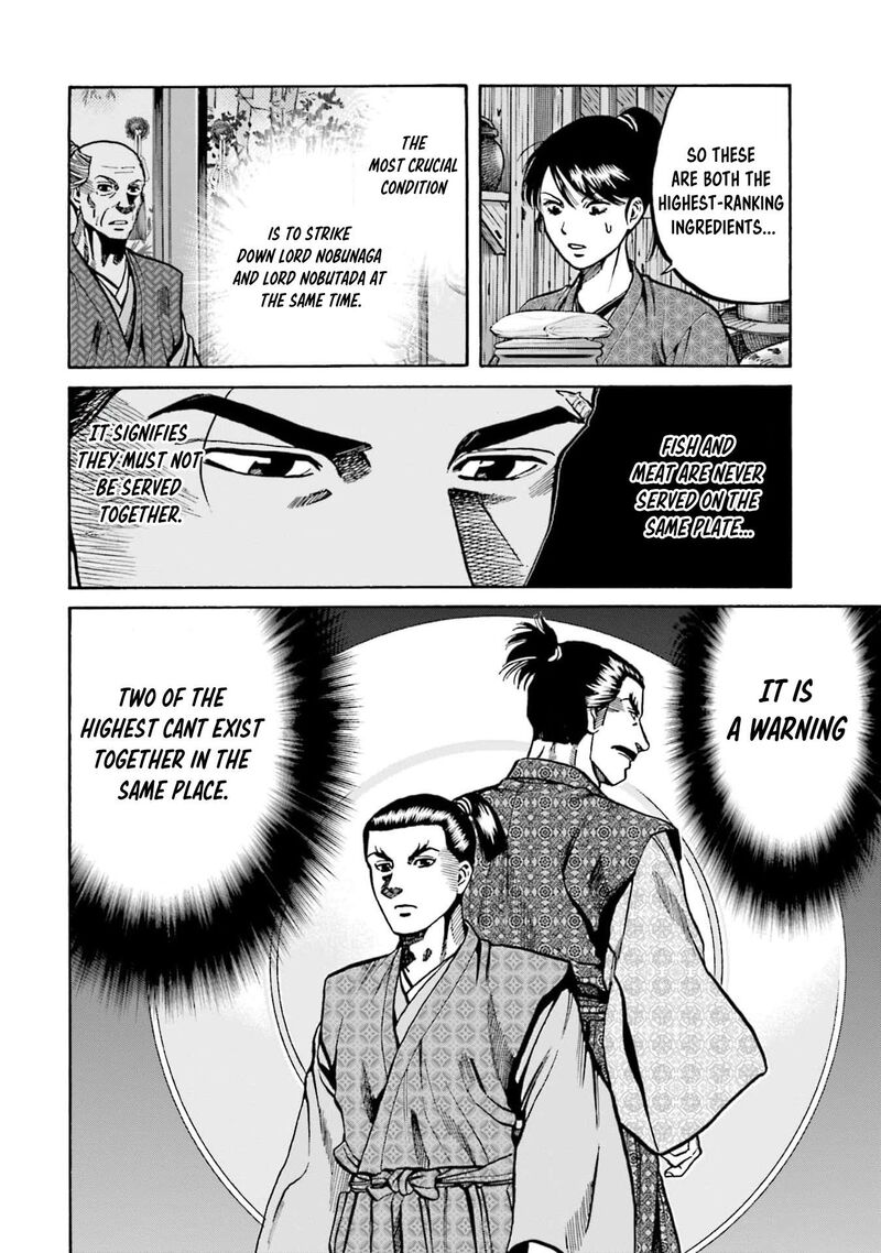 Nobunaga No Chef 288 14