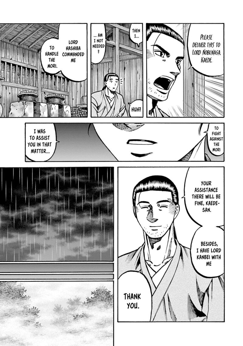 Nobunaga No Chef 288 15