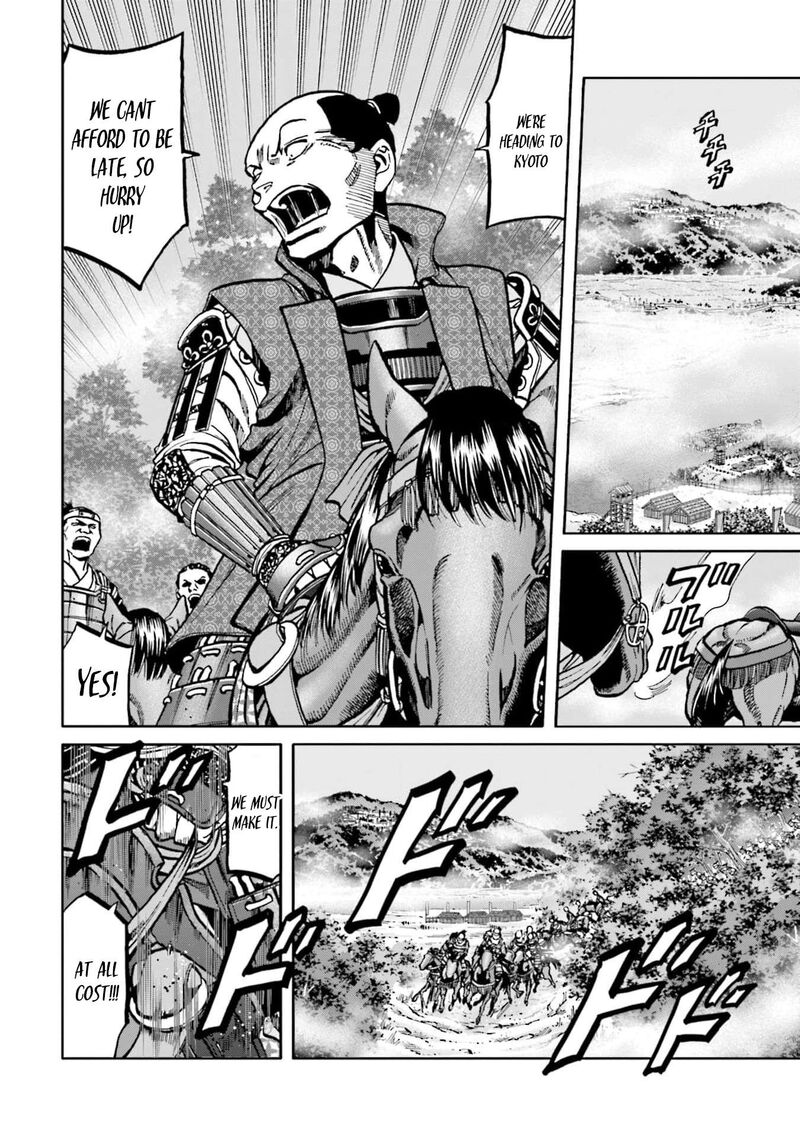 Nobunaga No Chef 288 16