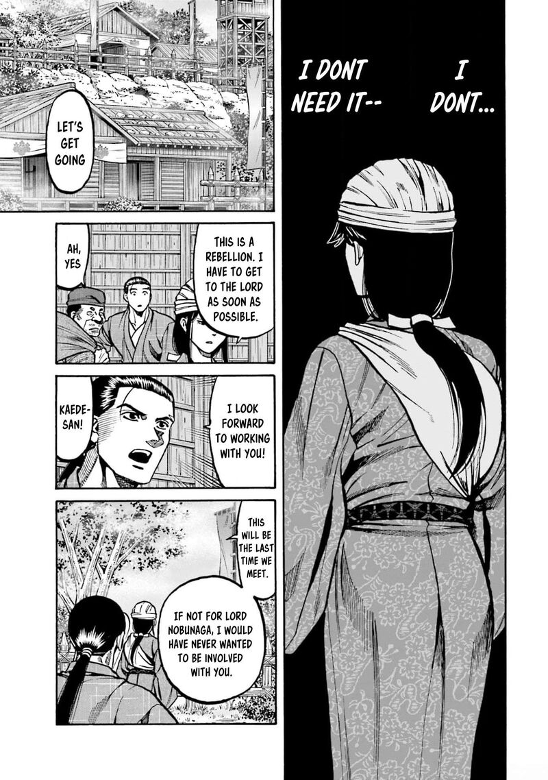 Nobunaga No Chef 288 21
