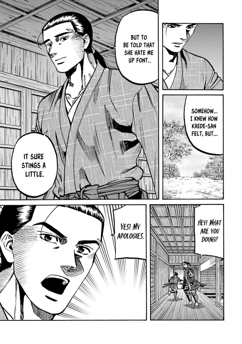Nobunaga No Chef 288 23