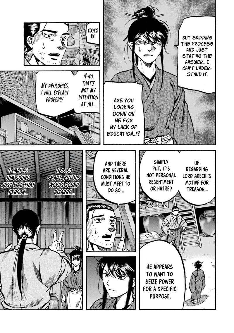 Nobunaga No Chef 288 3